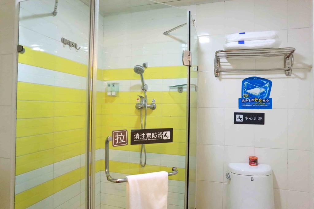 7Days Inn Shanghai Songjiang District Phòng bức ảnh