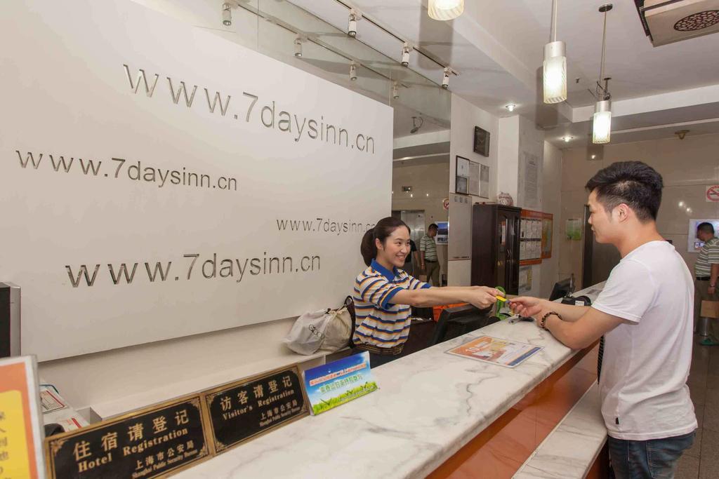 7Days Inn Shanghai Songjiang District Ngoại thất bức ảnh
