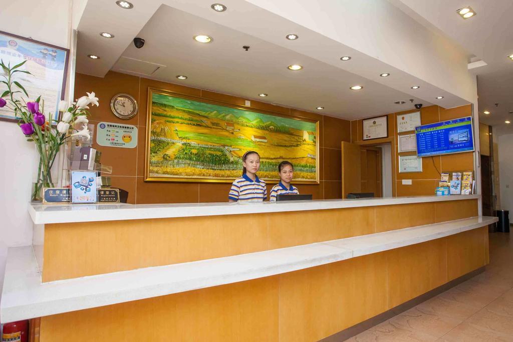 7Days Inn Shanghai Songjiang District Ngoại thất bức ảnh