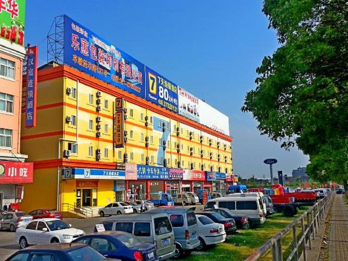 7Days Inn Shanghai Songjiang District Ngoại thất bức ảnh